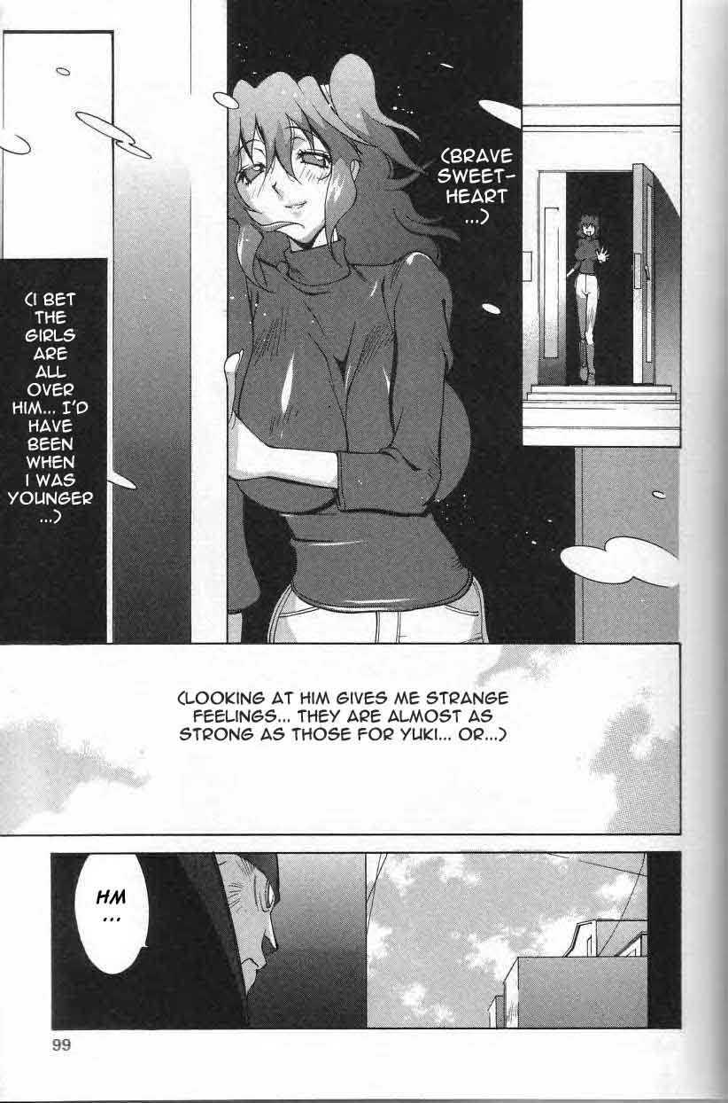 Breast Play Chapter 1000 Page 98